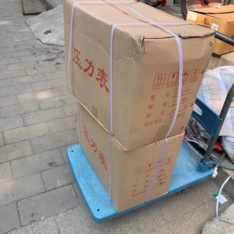 甘肃仪器设备行业：从农业到工业的全面升级