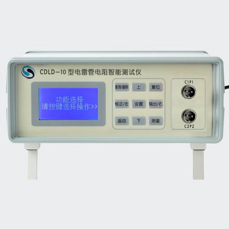 实验室仪器使用技巧解析