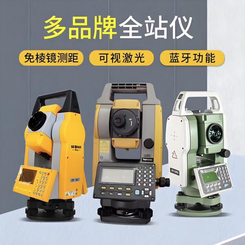 甘肃的仪器设备：科技发展的坚实后盾